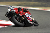 sbk2004monza_1655