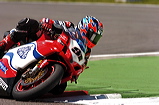 sbk2004monza_1992